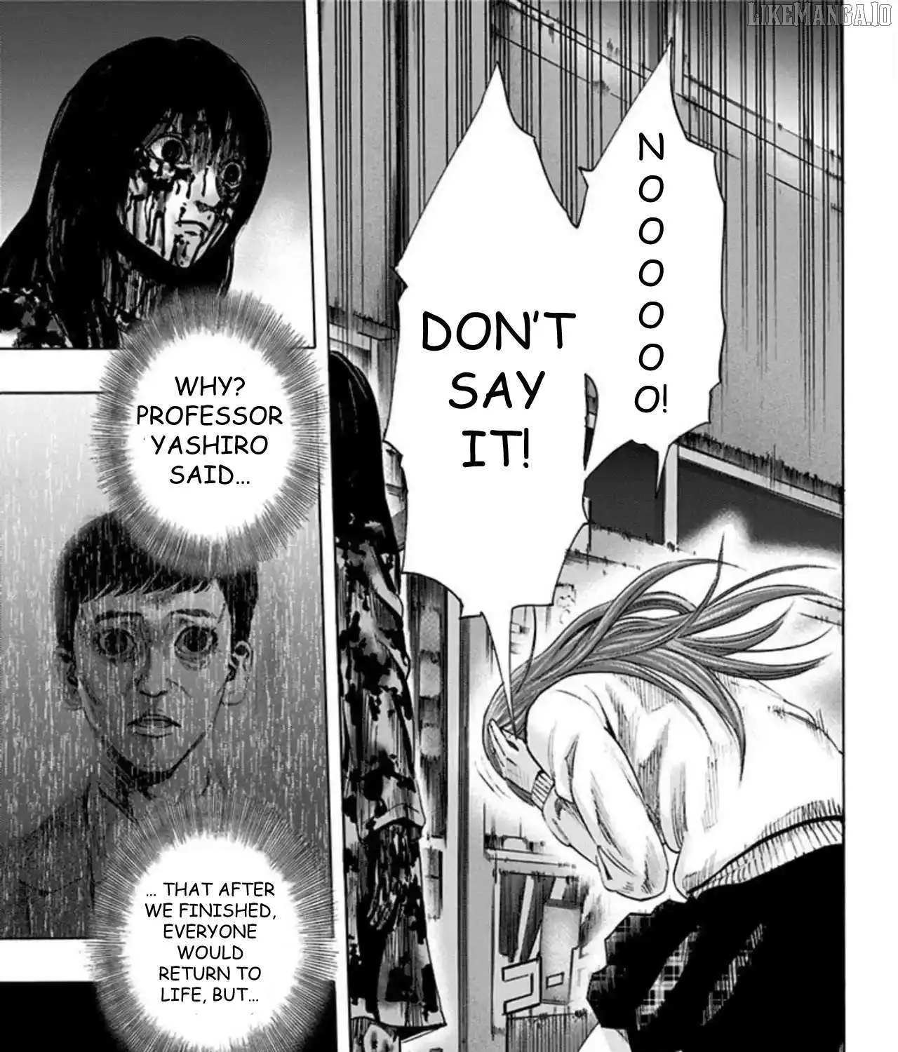 Karada Sagashi Chapter 56 page 9 - 