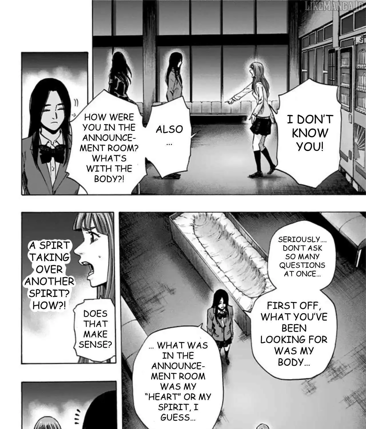 Karada Sagashi Chapter 57 page 11 - 