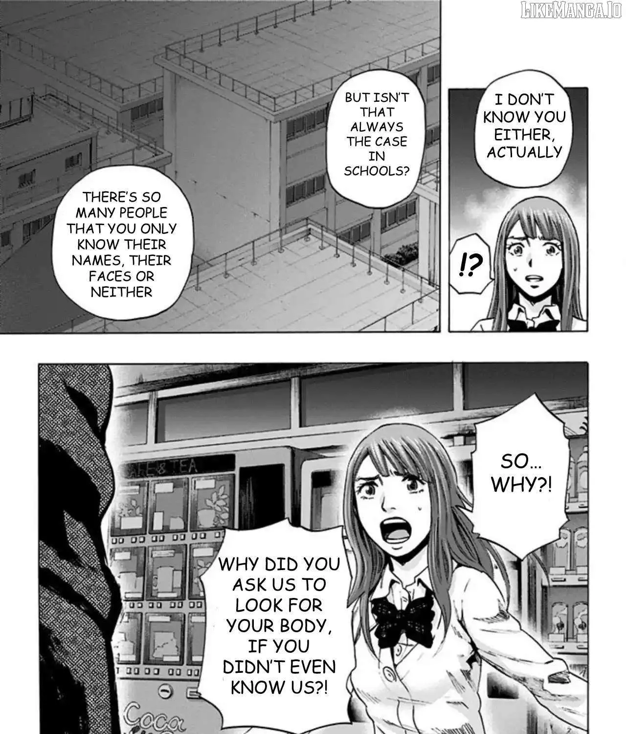 Karada Sagashi Chapter 57 page 13 - 