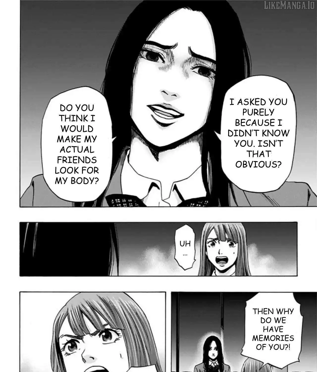Karada Sagashi Chapter 57 page 15 - 