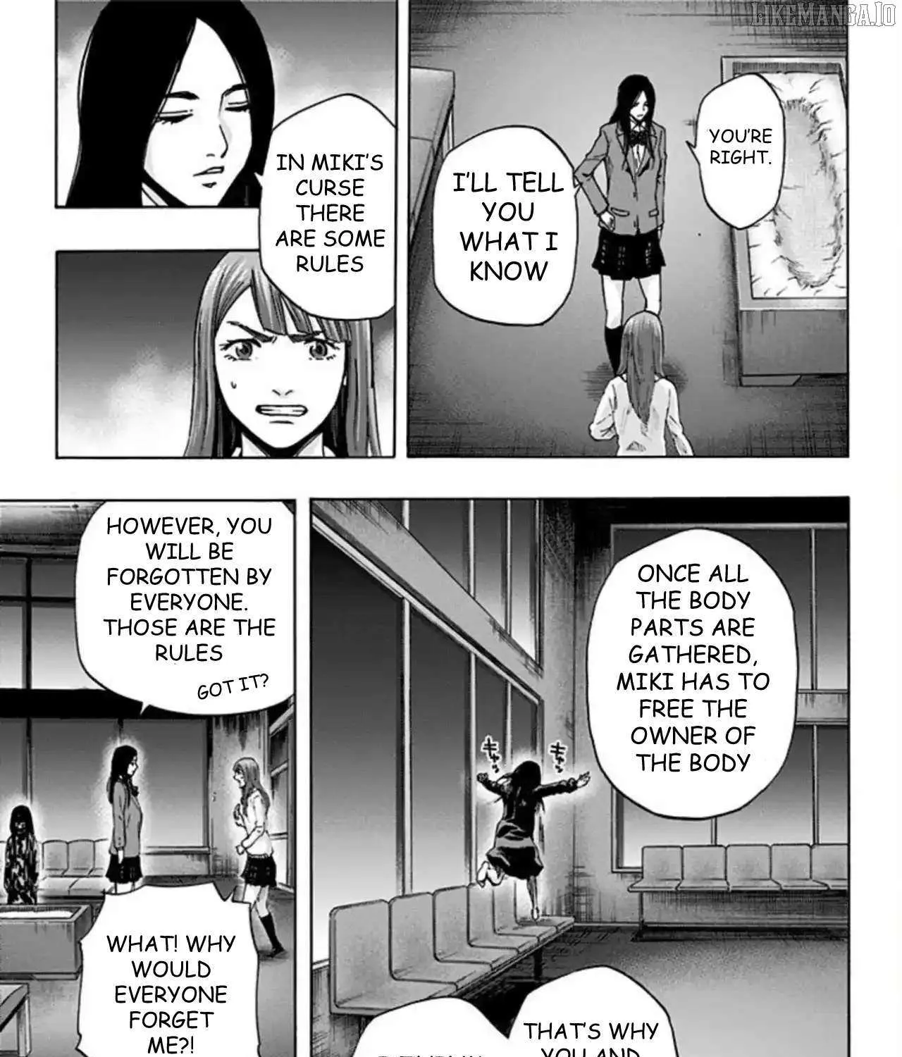 Karada Sagashi Chapter 57 page 17 - 