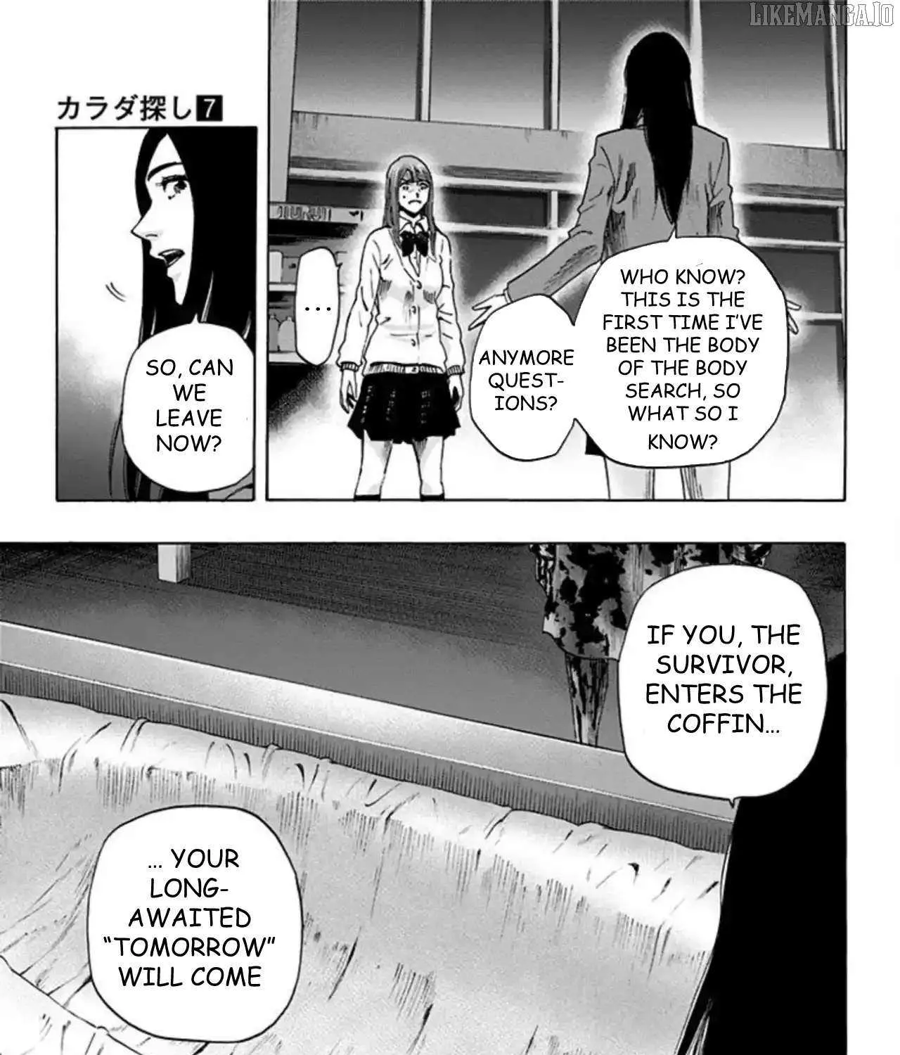Karada Sagashi Chapter 57 page 21 - 