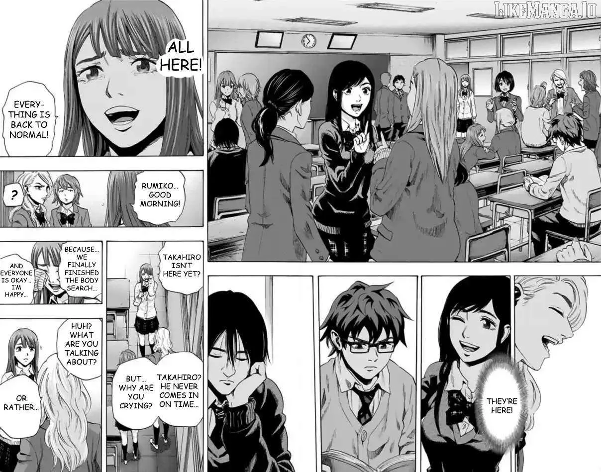 Karada Sagashi Chapter 58 page 11 - 