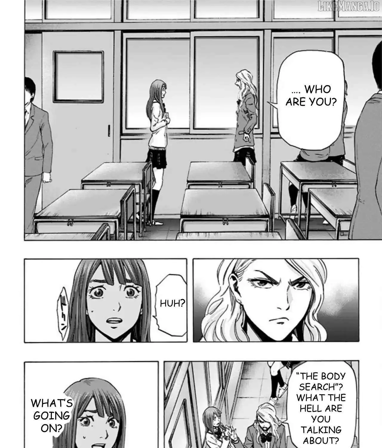 Karada Sagashi Chapter 58 page 12 - 