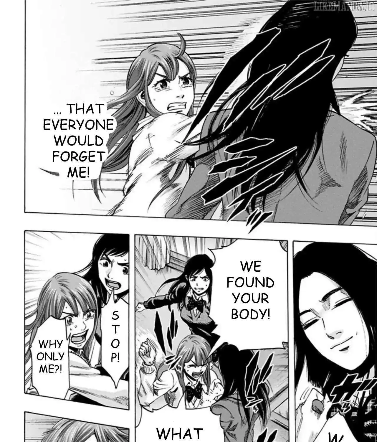 Karada Sagashi Chapter 58 page 24 - 