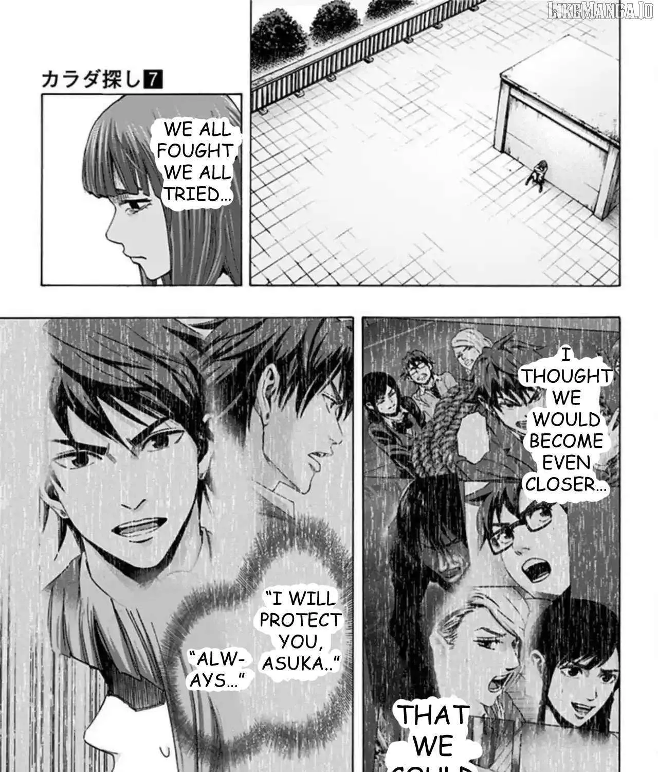 Karada Sagashi Chapter 58 page 34 - 