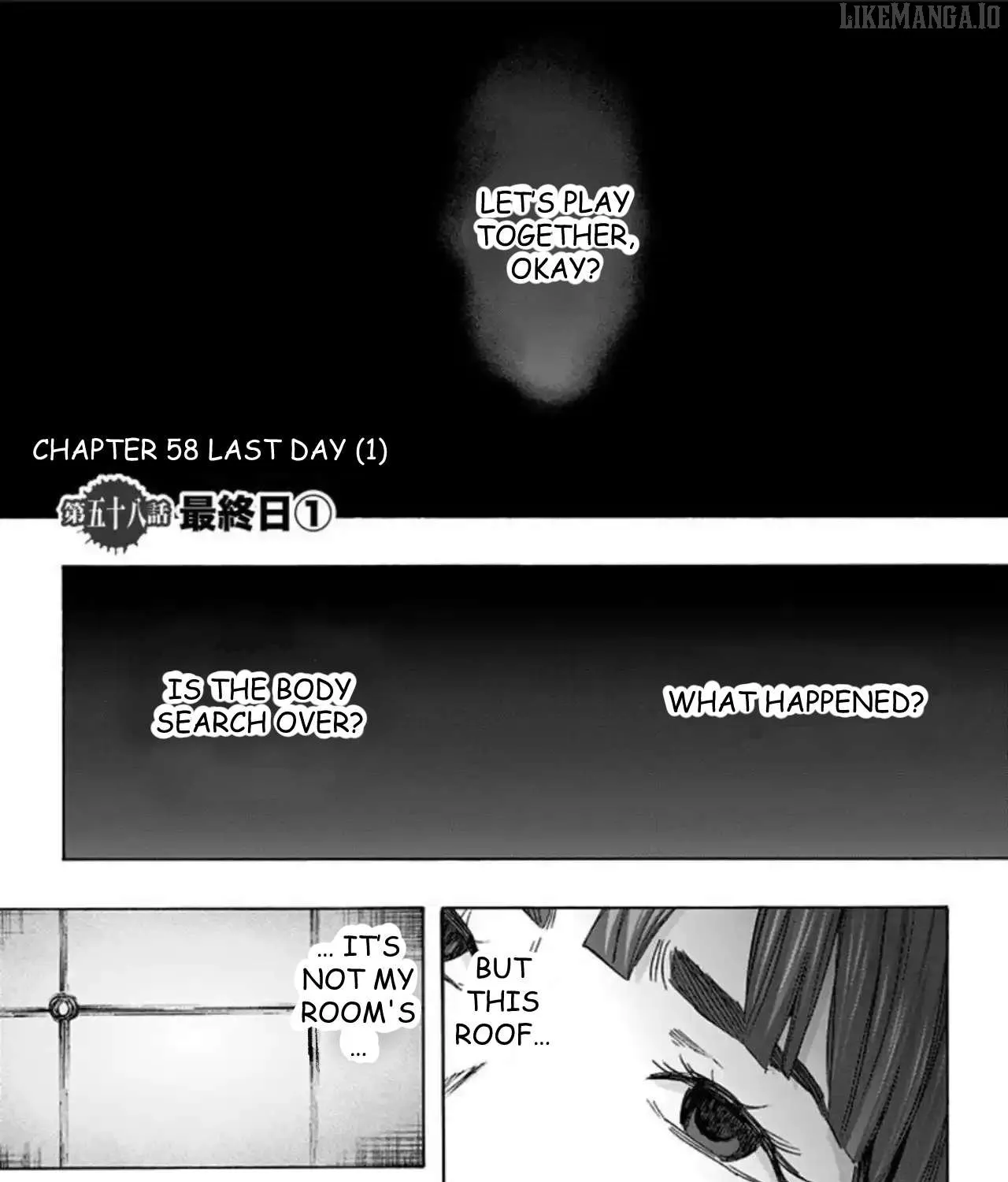 Karada Sagashi Chapter 58 page 5 - 