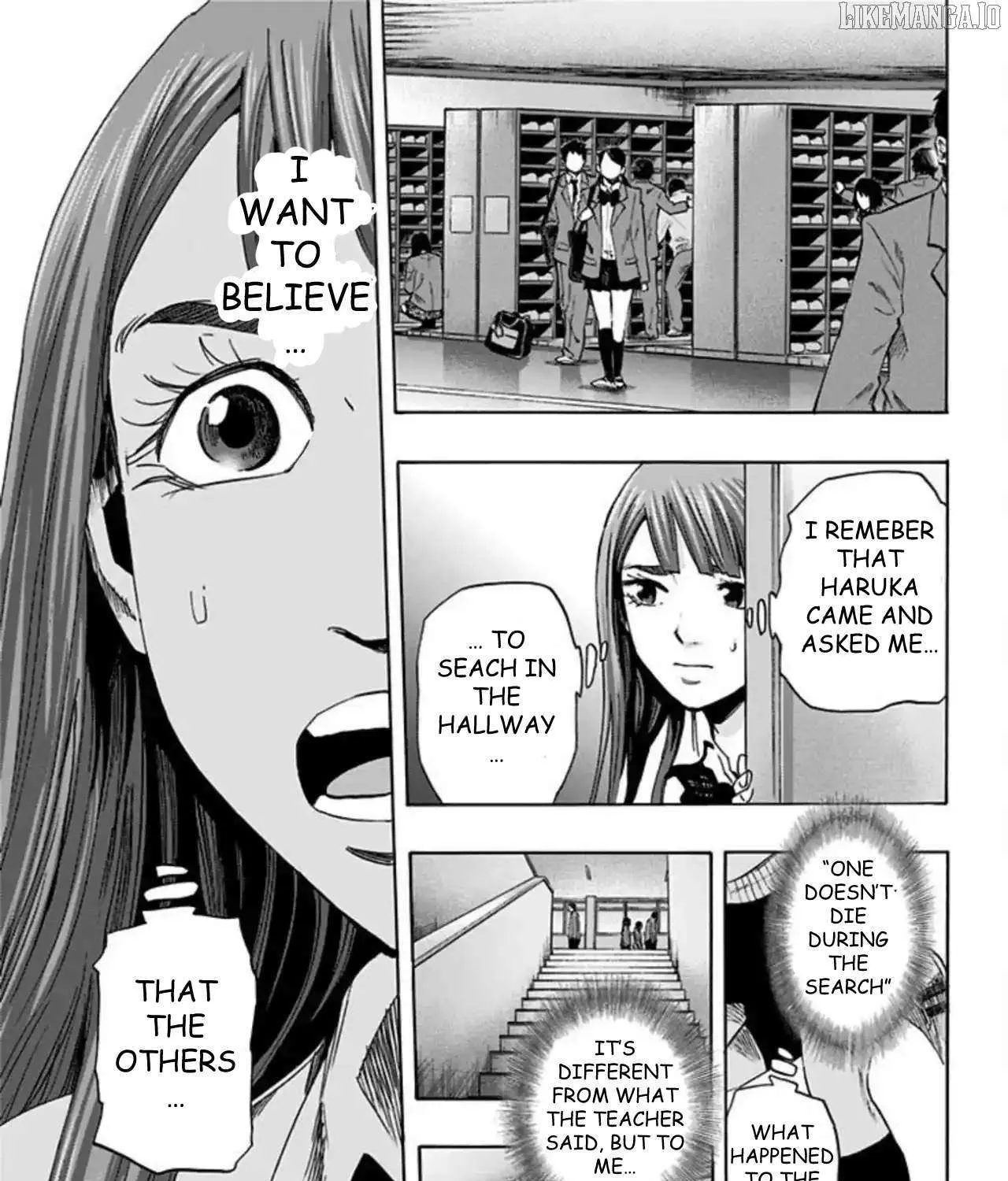 Karada Sagashi Chapter 58 page 9 - 