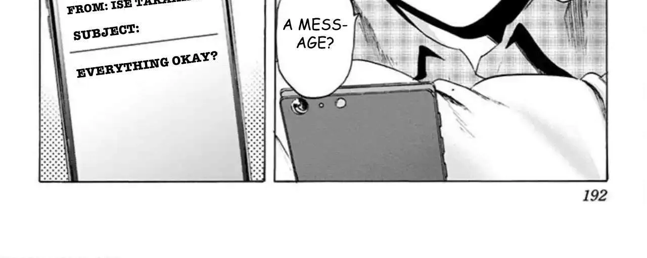 Karada Sagashi Chapter 59 page 104 - 