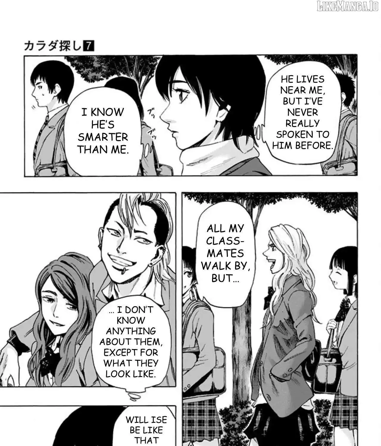 Karada Sagashi Chapter 59 page 109 - 