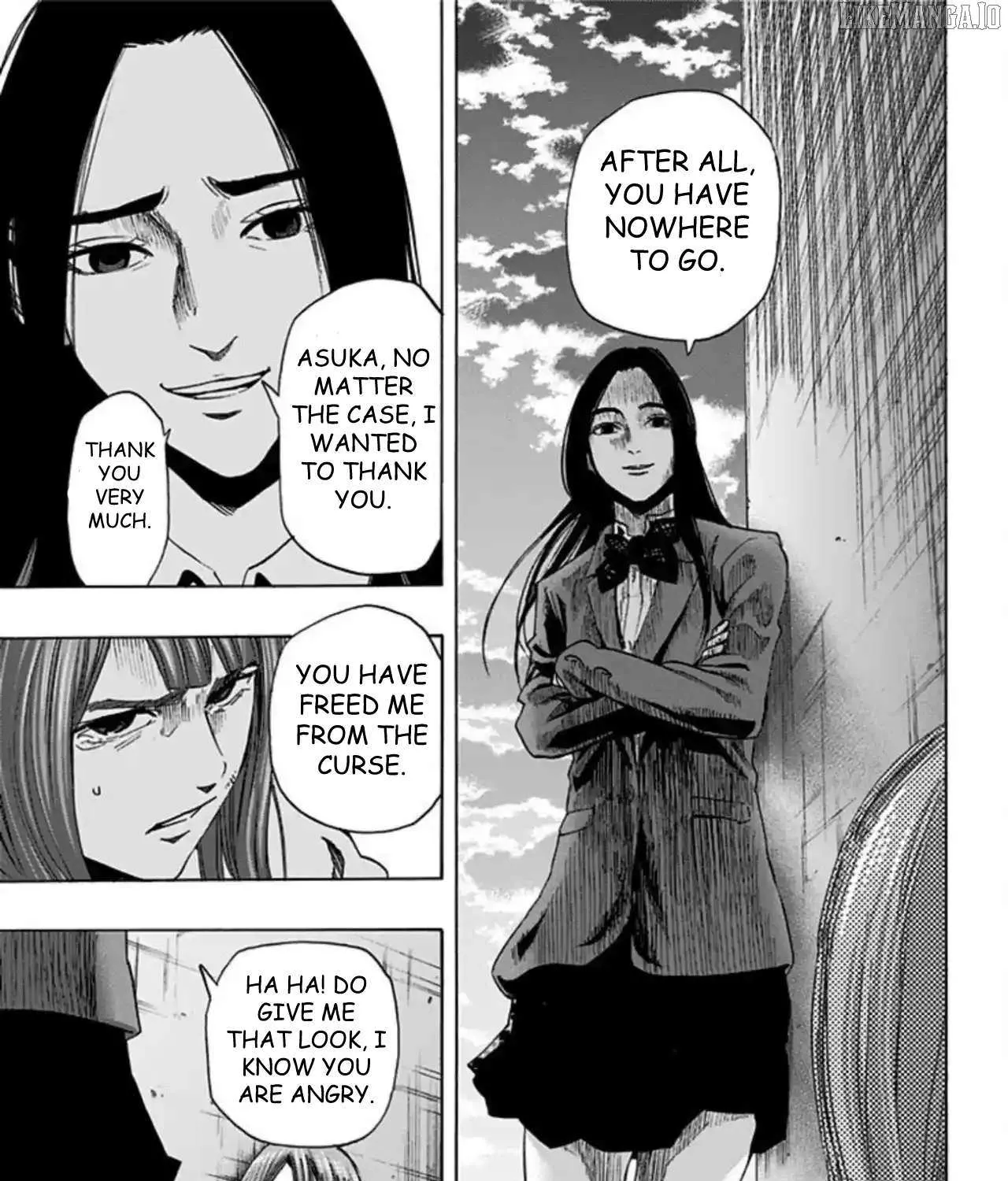 Karada Sagashi Chapter 59 page 17 - 