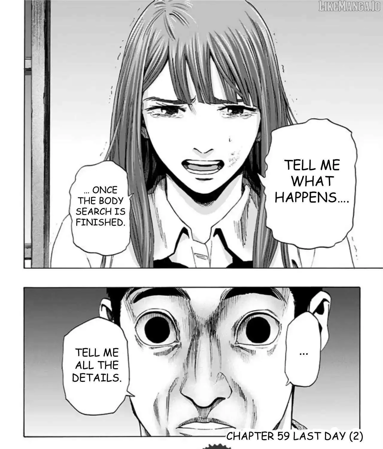 Karada Sagashi Chapter 59 page 3 - 