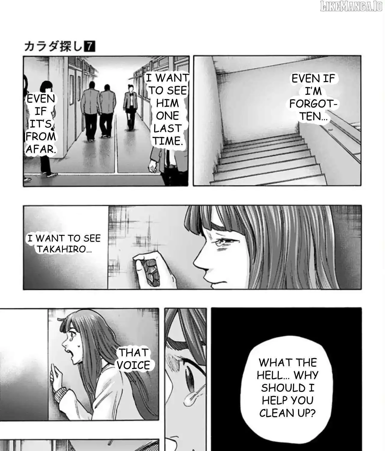 Karada Sagashi Chapter 59 page 33 - 