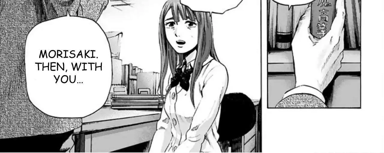 Karada Sagashi Chapter 59 page 6 - 