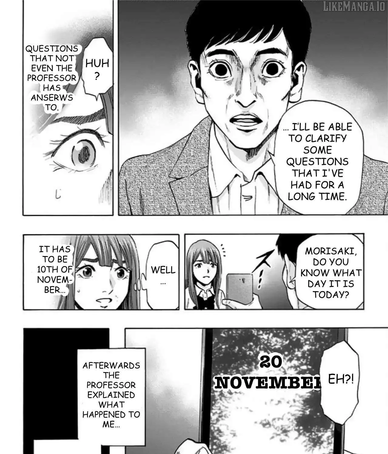 Karada Sagashi Chapter 59 page 7 - 