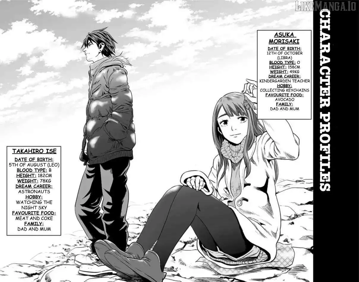Karada Sagashi Chapter 59 page 63 - 