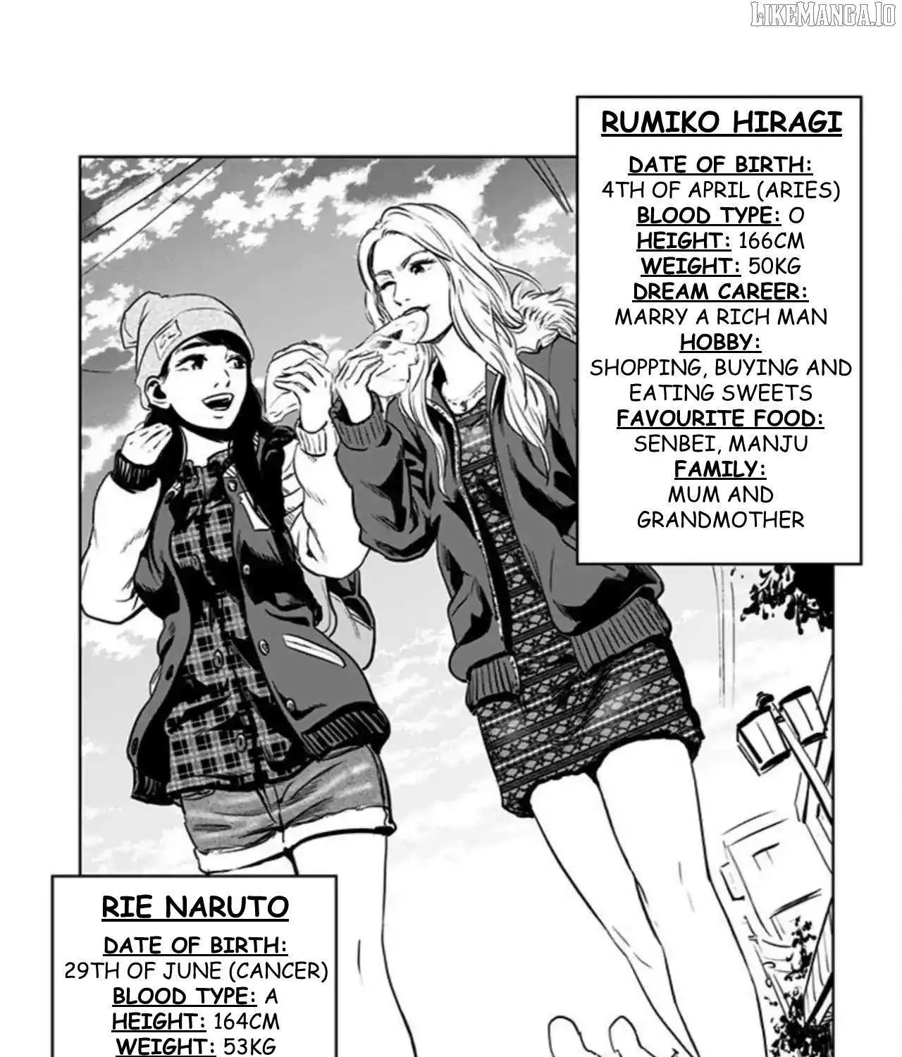 Karada Sagashi Chapter 59 page 64 - 