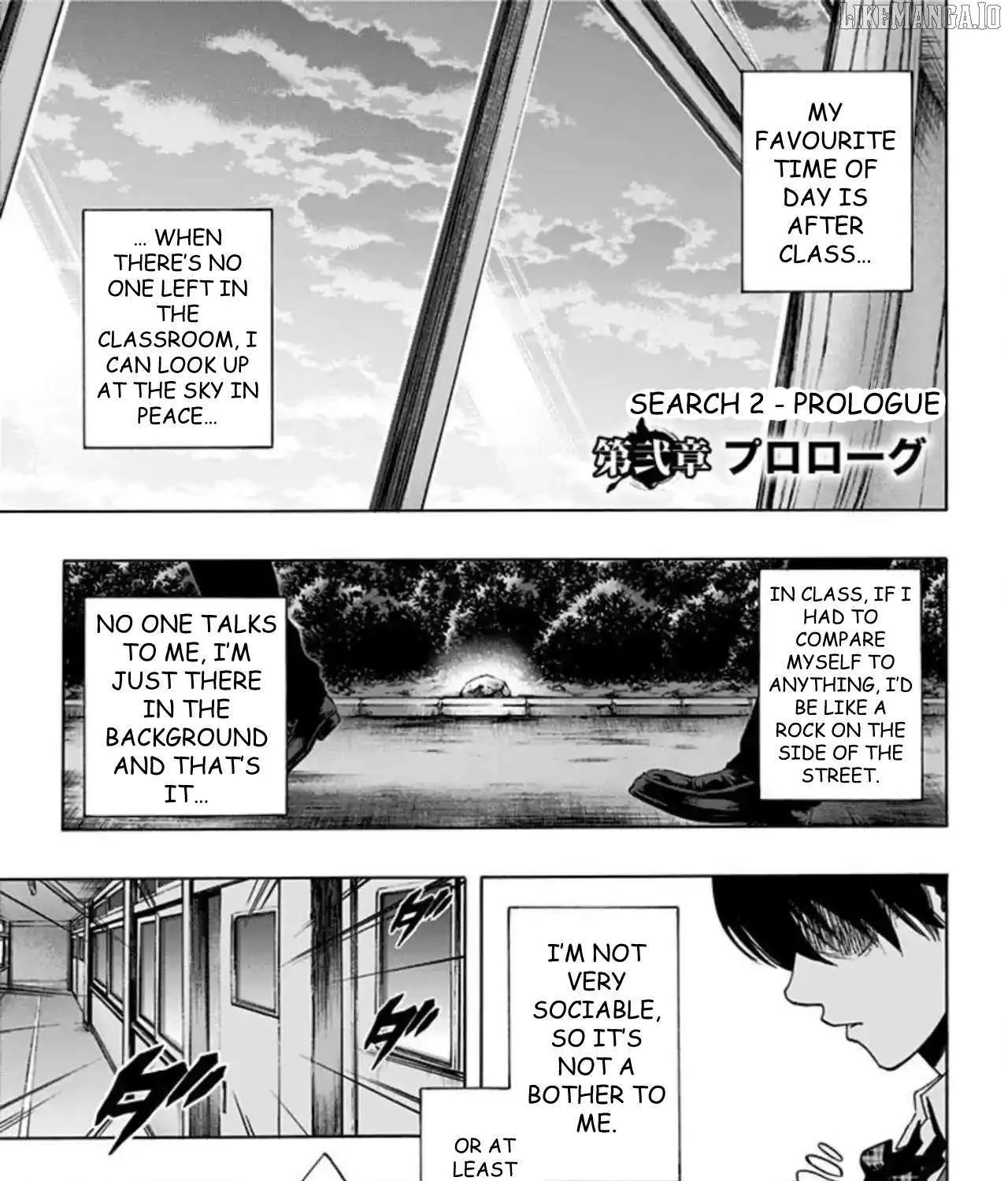 Karada Sagashi Chapter 59 page 70 - 