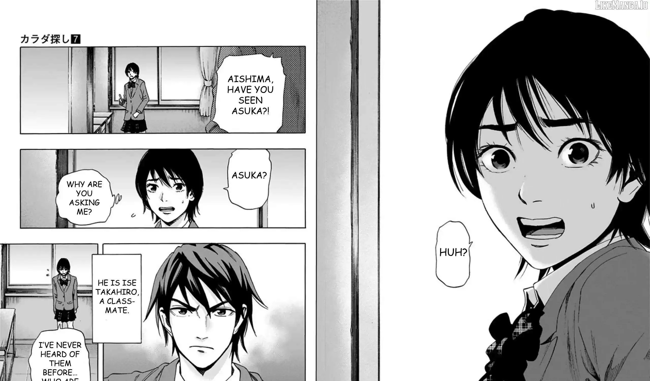Karada Sagashi Chapter 59 page 72 - 