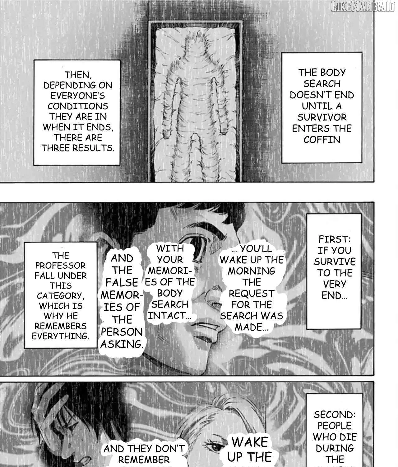 Karada Sagashi Chapter 59 page 9 - 