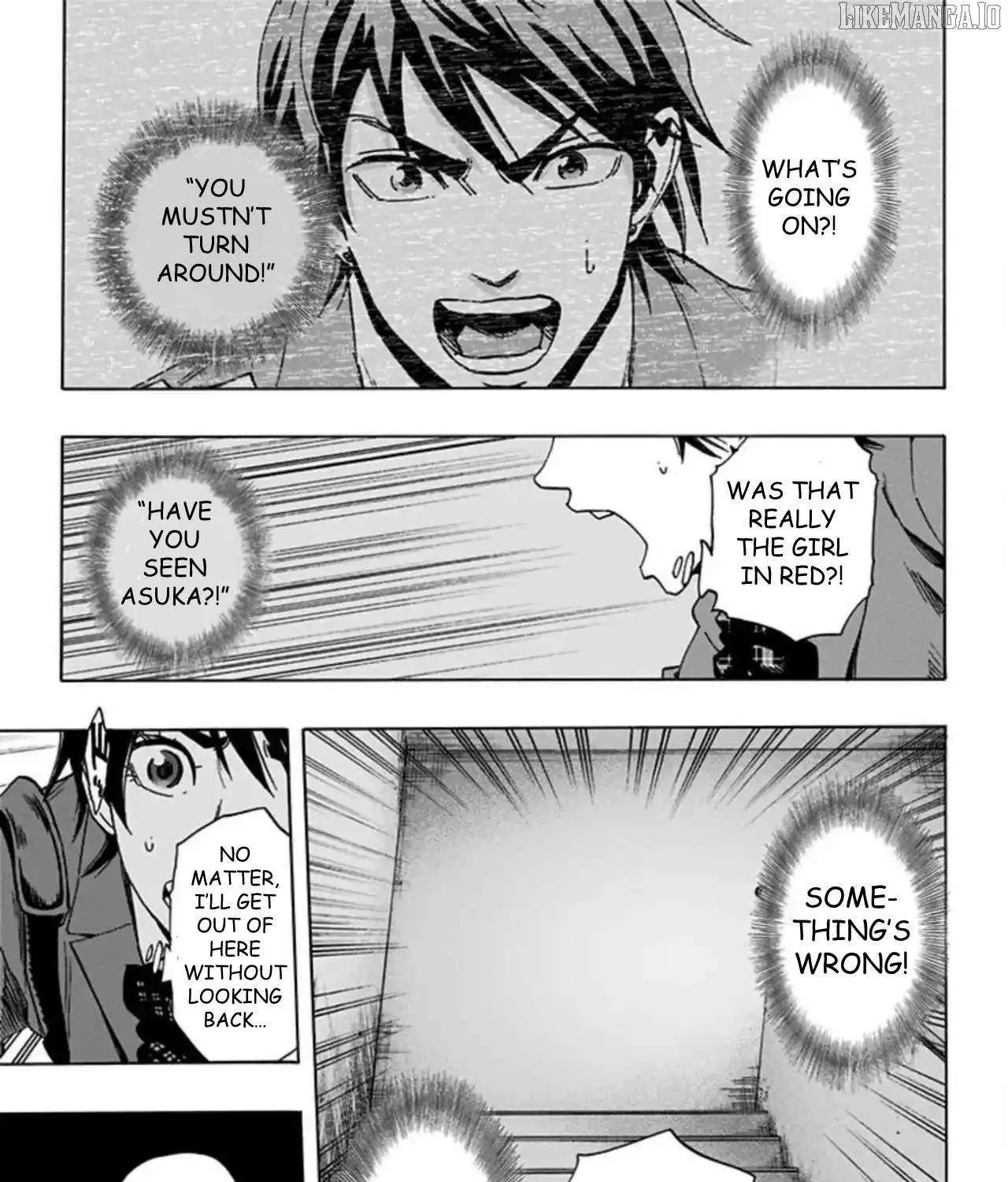 Karada Sagashi Chapter 59 page 81 - 