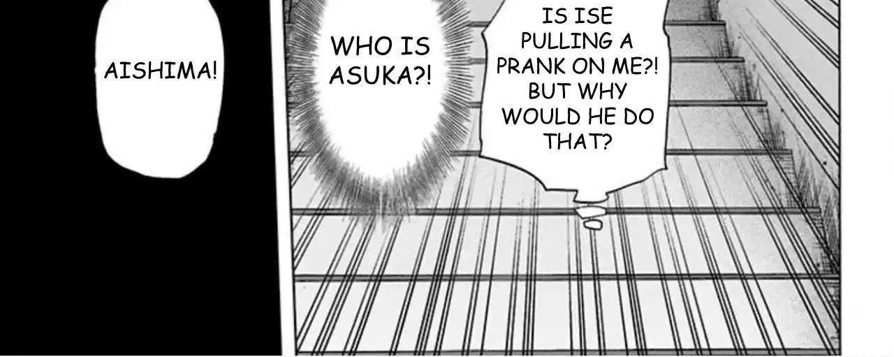 Karada Sagashi Chapter 59 page 82 - 