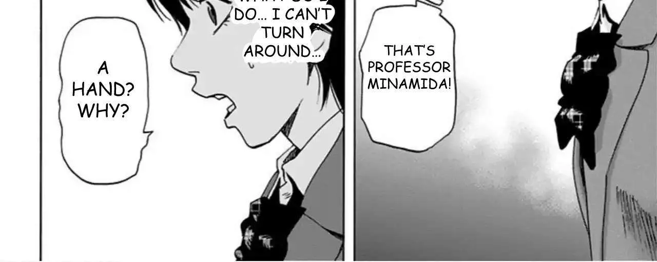 Karada Sagashi Chapter 59 page 84 - 