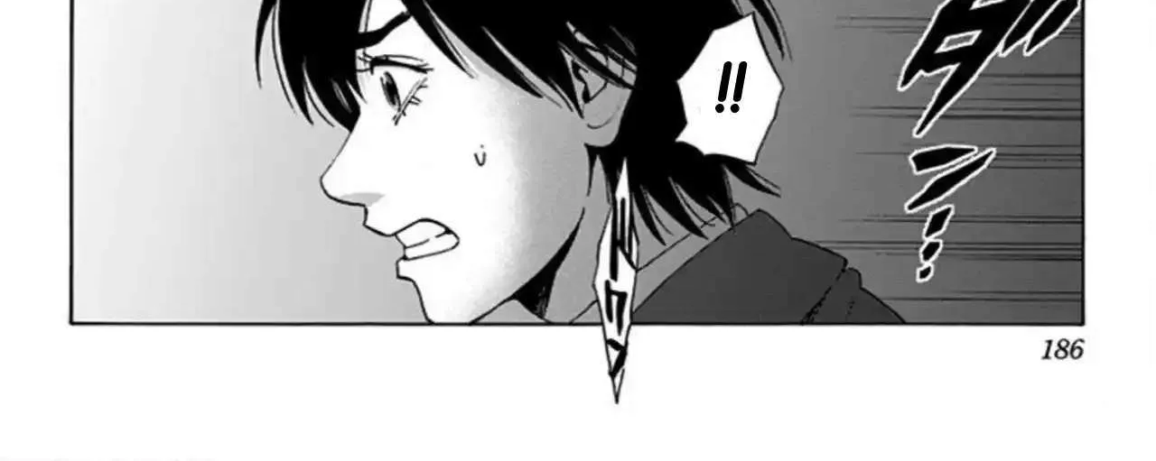 Karada Sagashi Chapter 59 page 92 - 