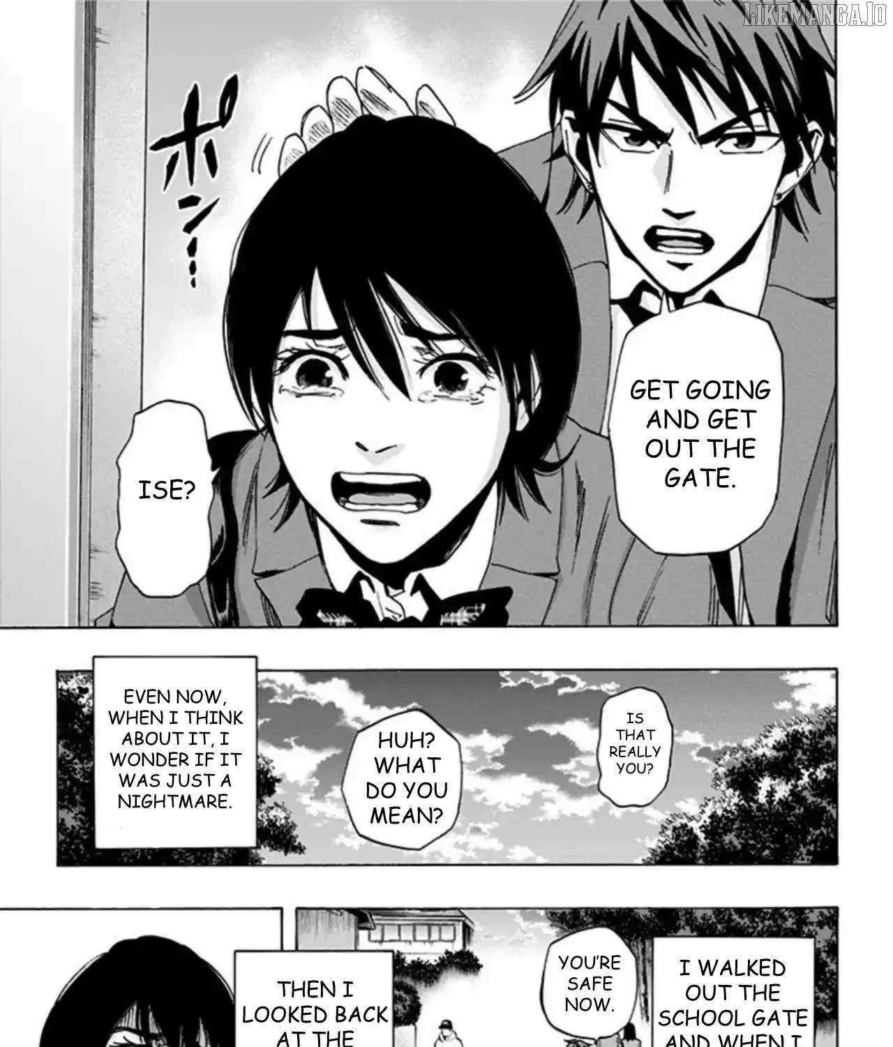 Karada Sagashi Chapter 59 page 97 - 