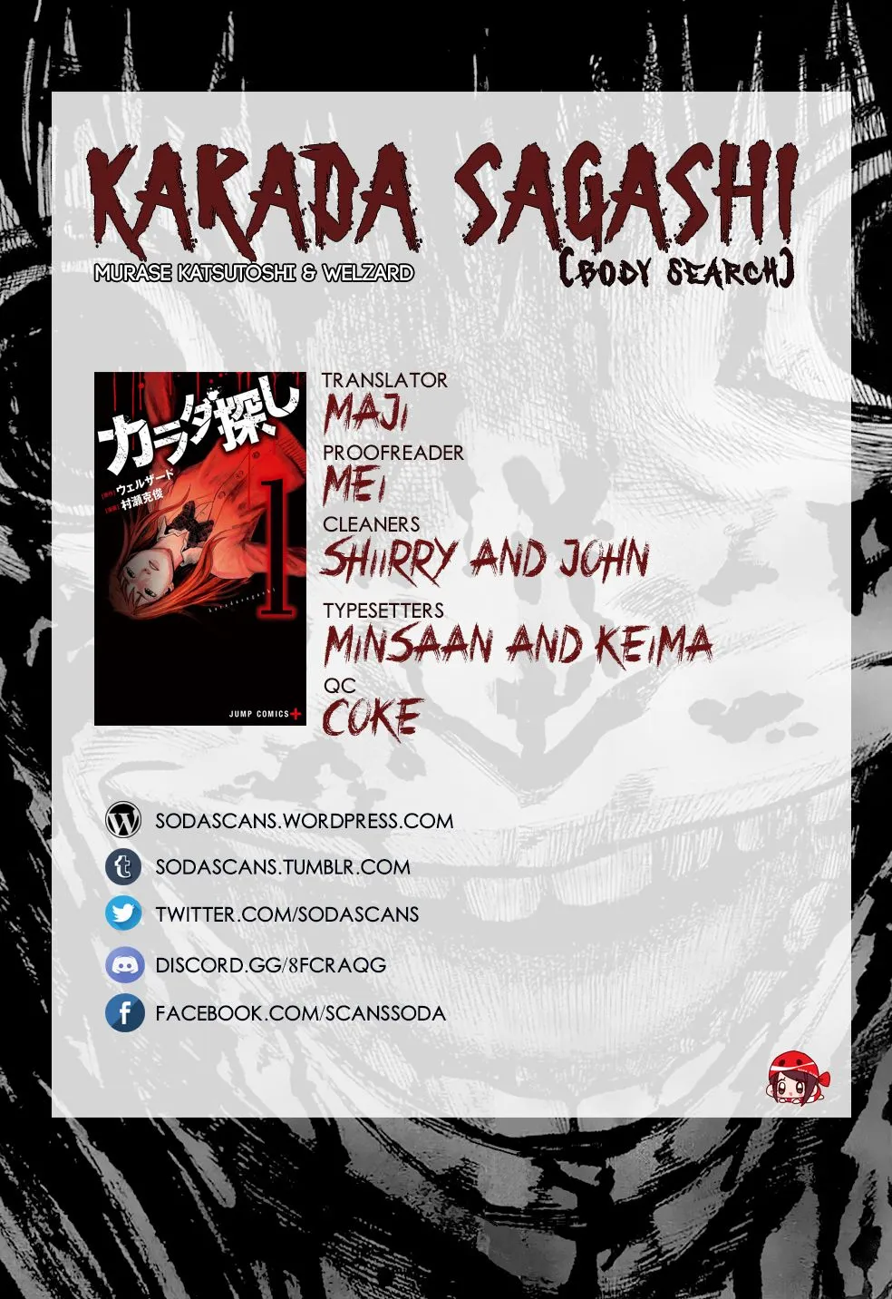 Karada Sagashi Chapter 6 page 1 - 
