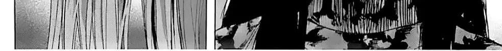 Karada Sagashi Chapter 6 page 11 - 