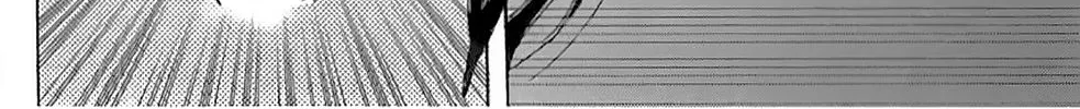 Karada Sagashi Chapter 6 page 15 - 