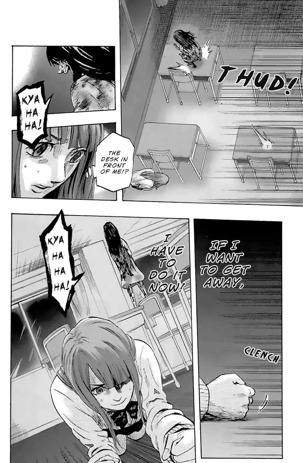 Karada Sagashi Chapter 6 page 18 - 
