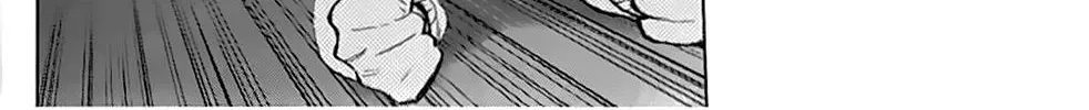 Karada Sagashi Chapter 6 page 19 - 