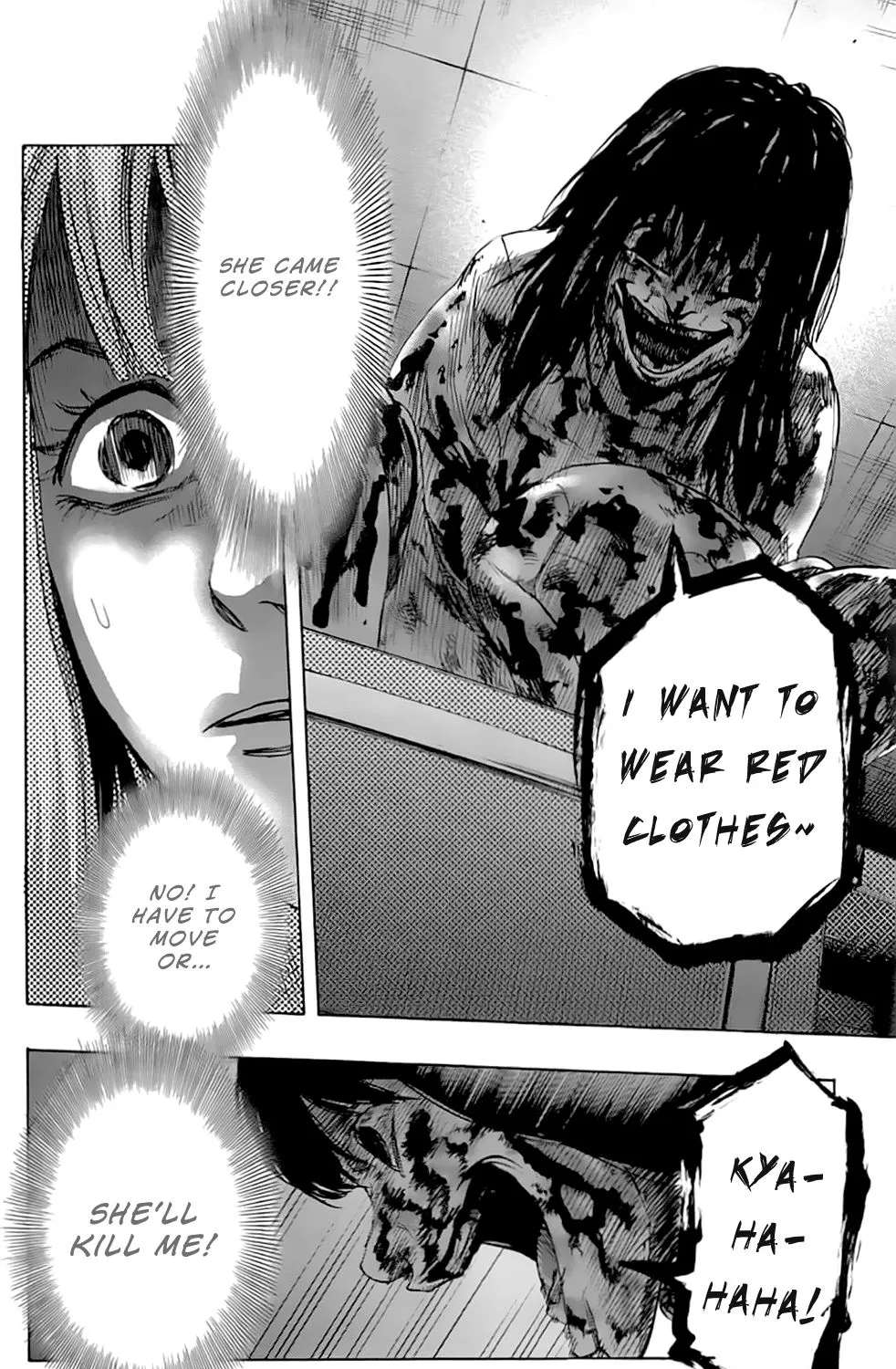 Karada Sagashi Chapter 6 page 22 - 