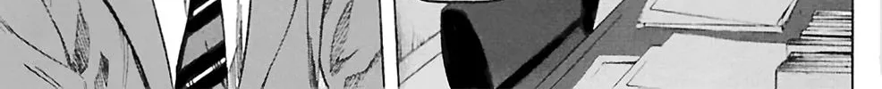 Karada Sagashi Chapter 6 page 5 - 