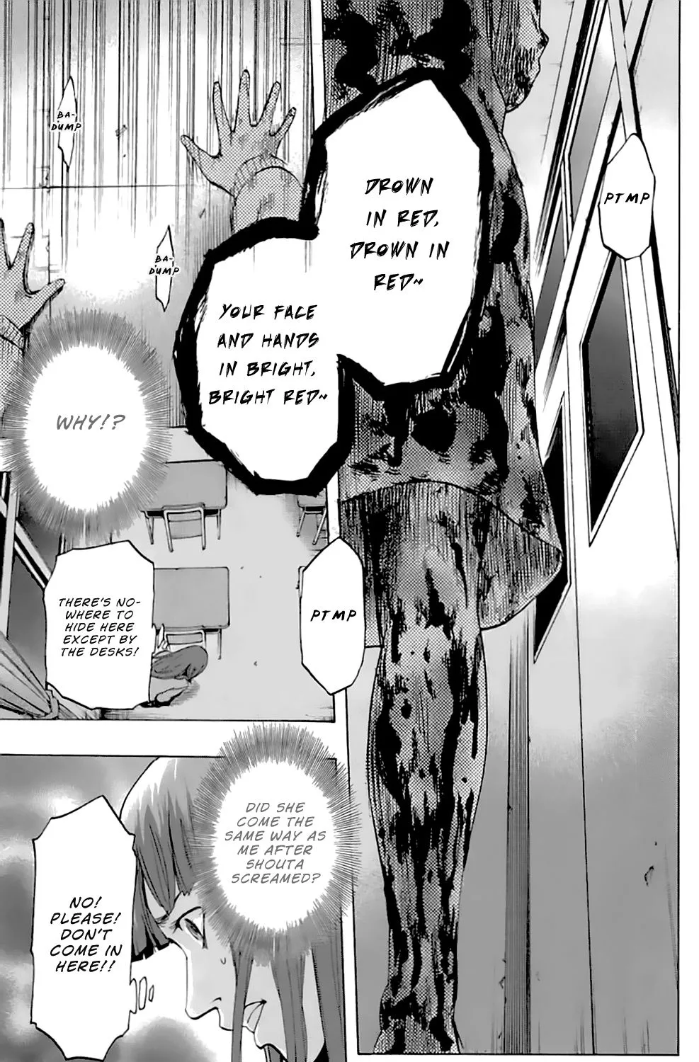 Karada Sagashi Chapter 6 page 8 - 