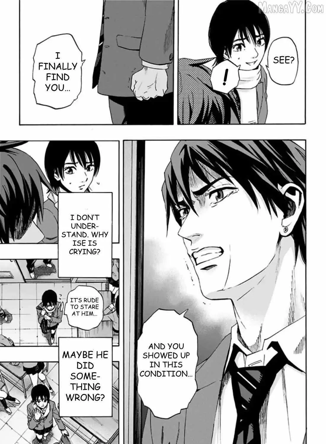 Karada Sagashi Chapter 60 page 15 - 