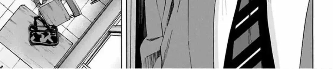Karada Sagashi Chapter 60 page 16 - 