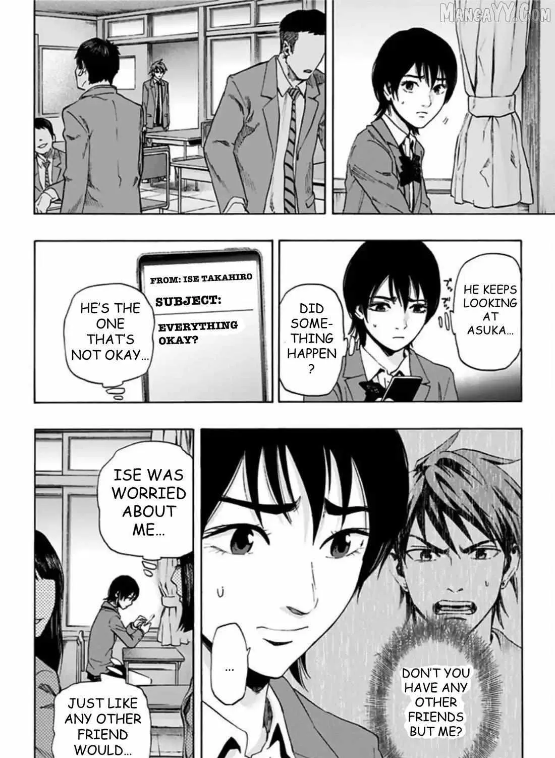 Karada Sagashi Chapter 60 page 17 - 
