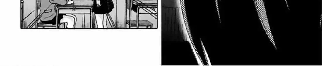 Karada Sagashi Chapter 60 page 22 - 