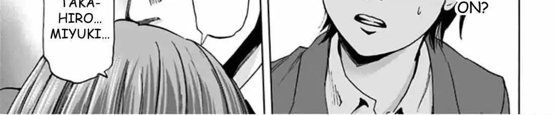 Karada Sagashi Chapter 60 page 24 - 