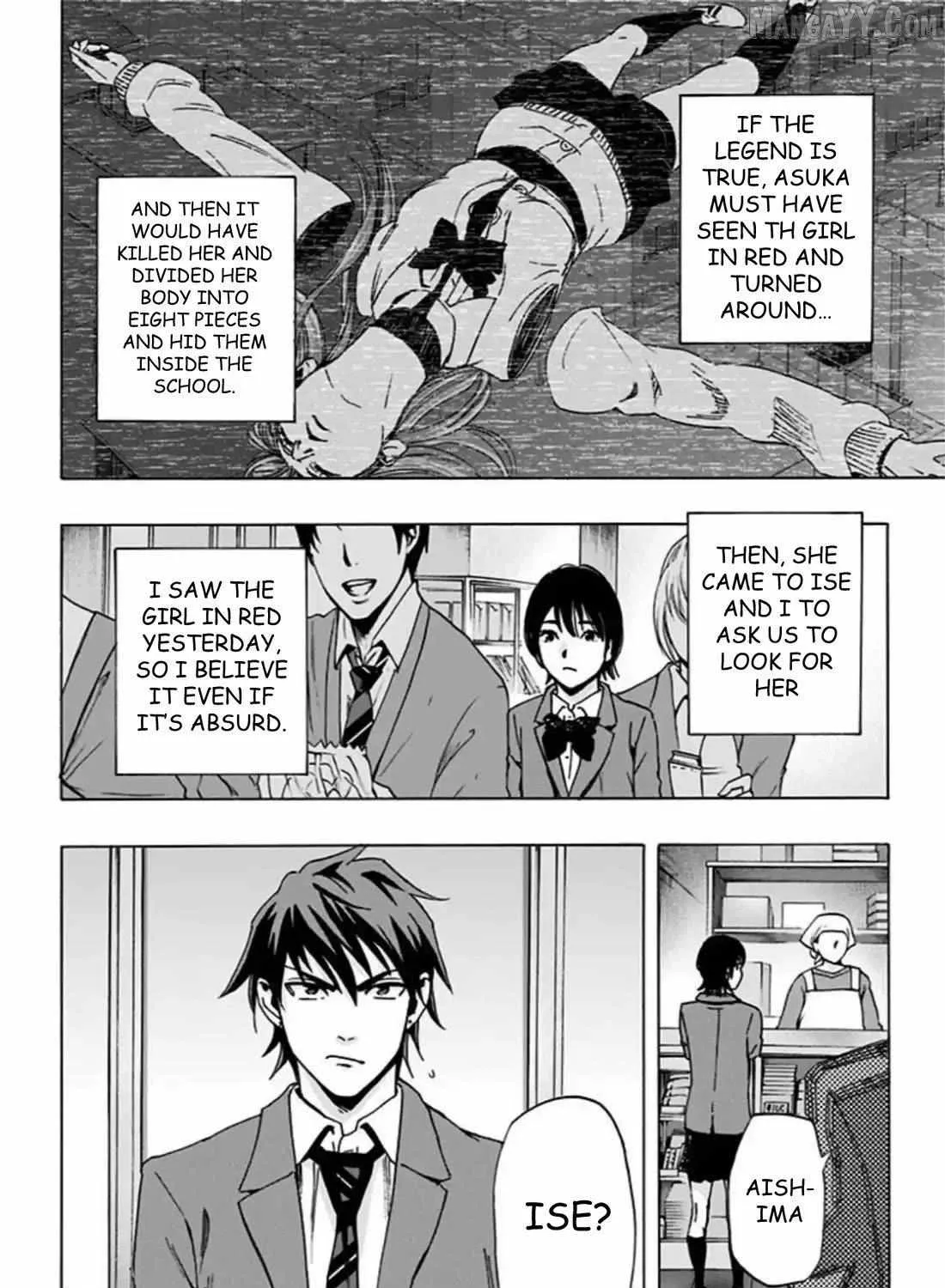Karada Sagashi Chapter 60 page 26 - 
