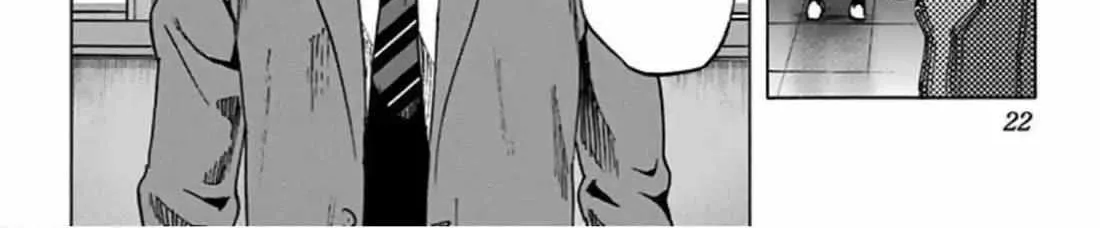 Karada Sagashi Chapter 60 page 27 - 