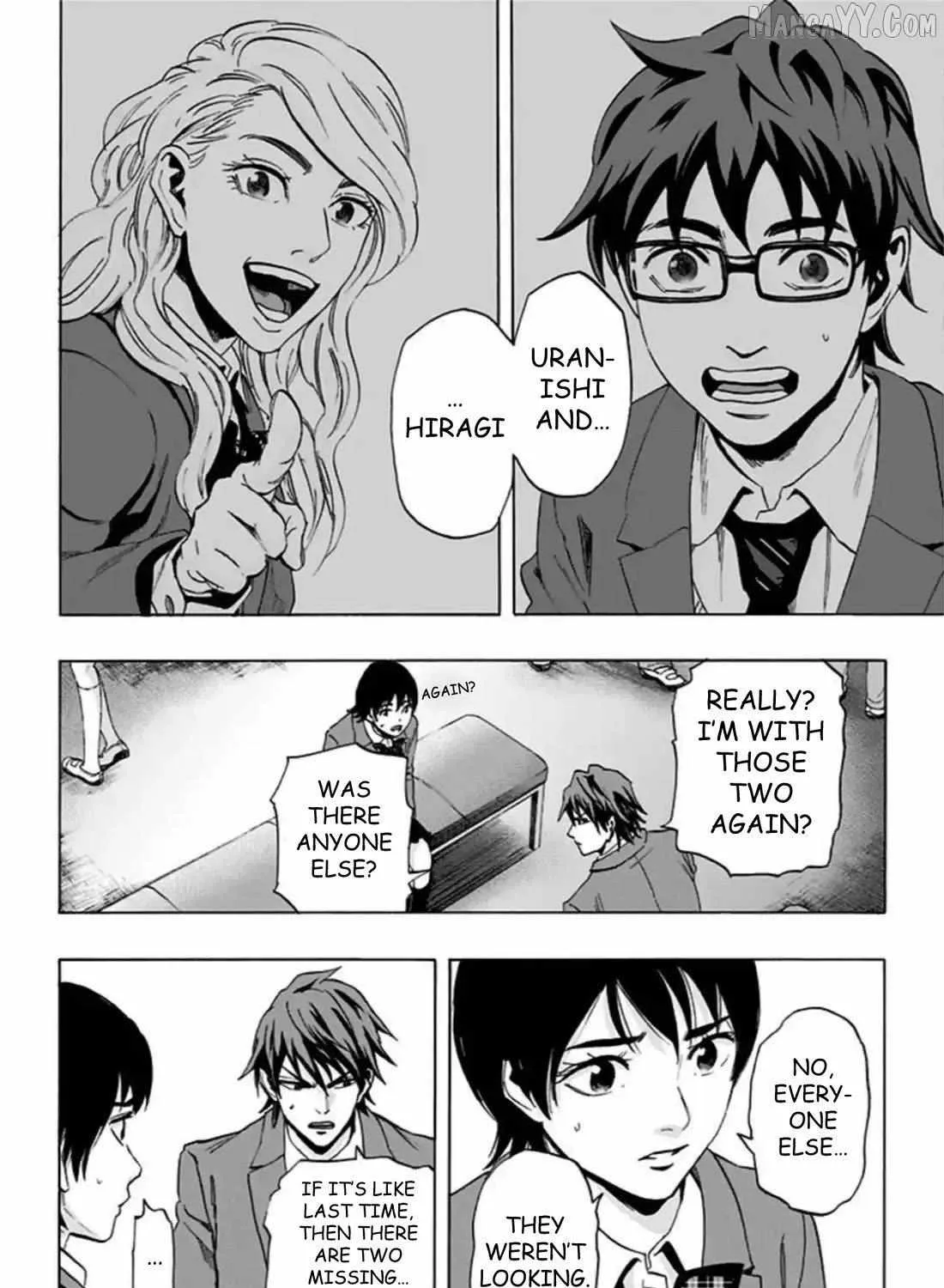 Karada Sagashi Chapter 60 page 30 - 