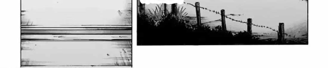 Karada Sagashi Chapter 60 page 39 - 
