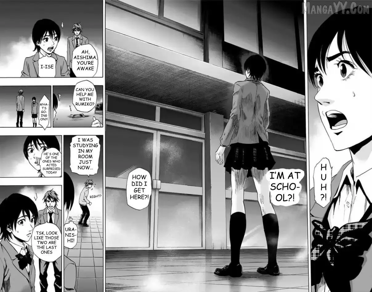 Karada Sagashi Chapter 60 page 50 - 