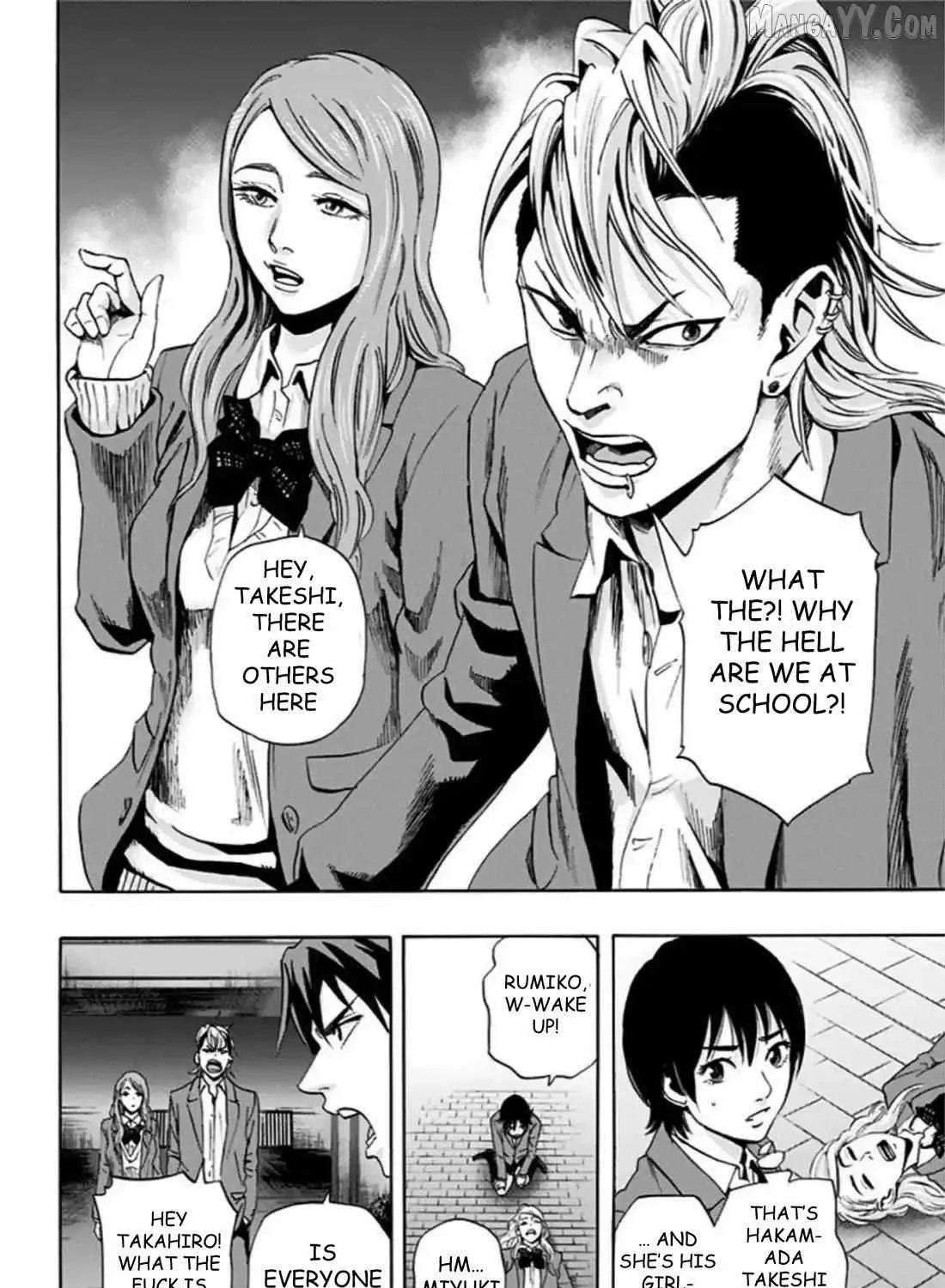 Karada Sagashi Chapter 60 page 51 - 