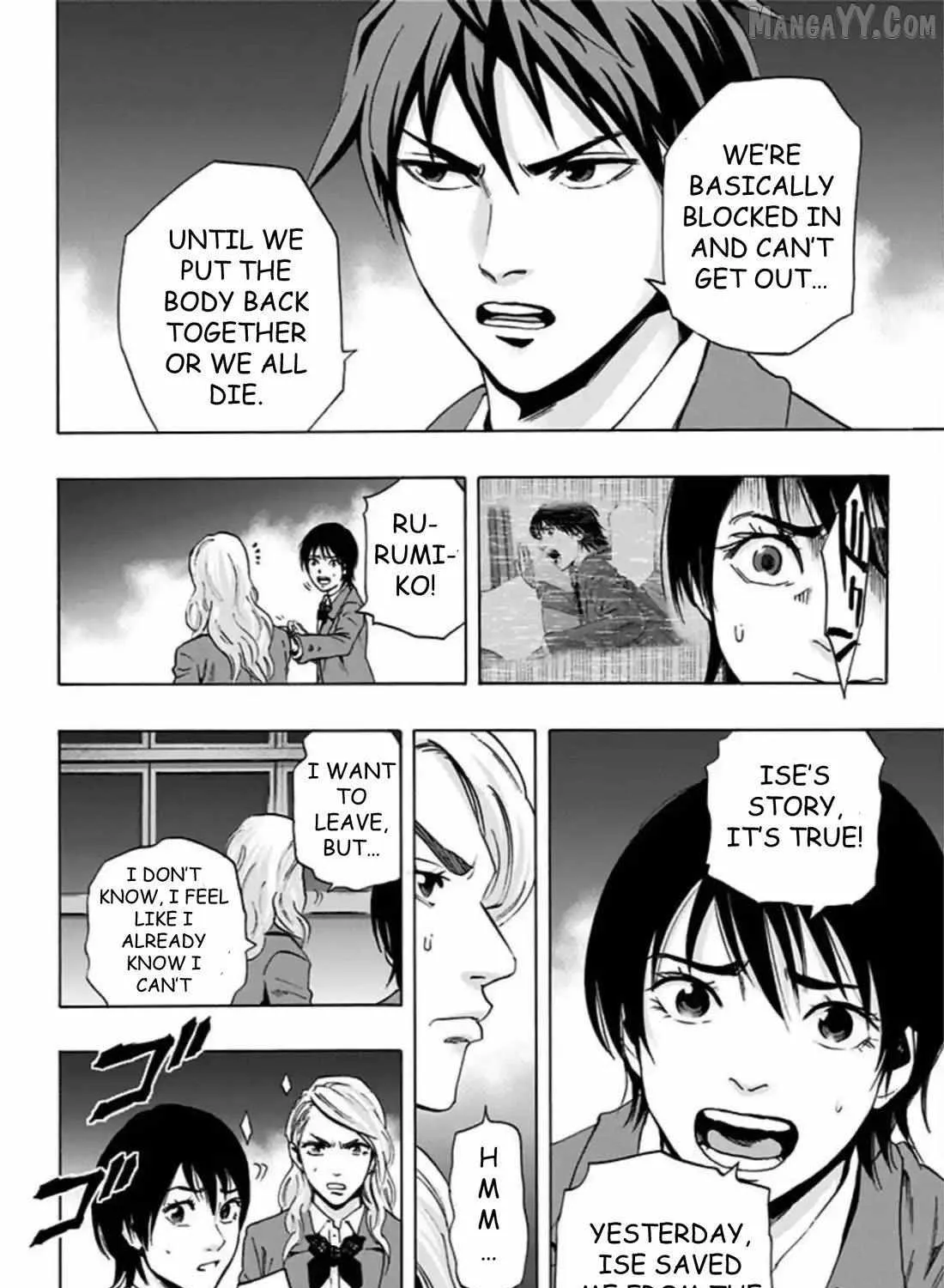 Karada Sagashi Chapter 60 page 59 - 