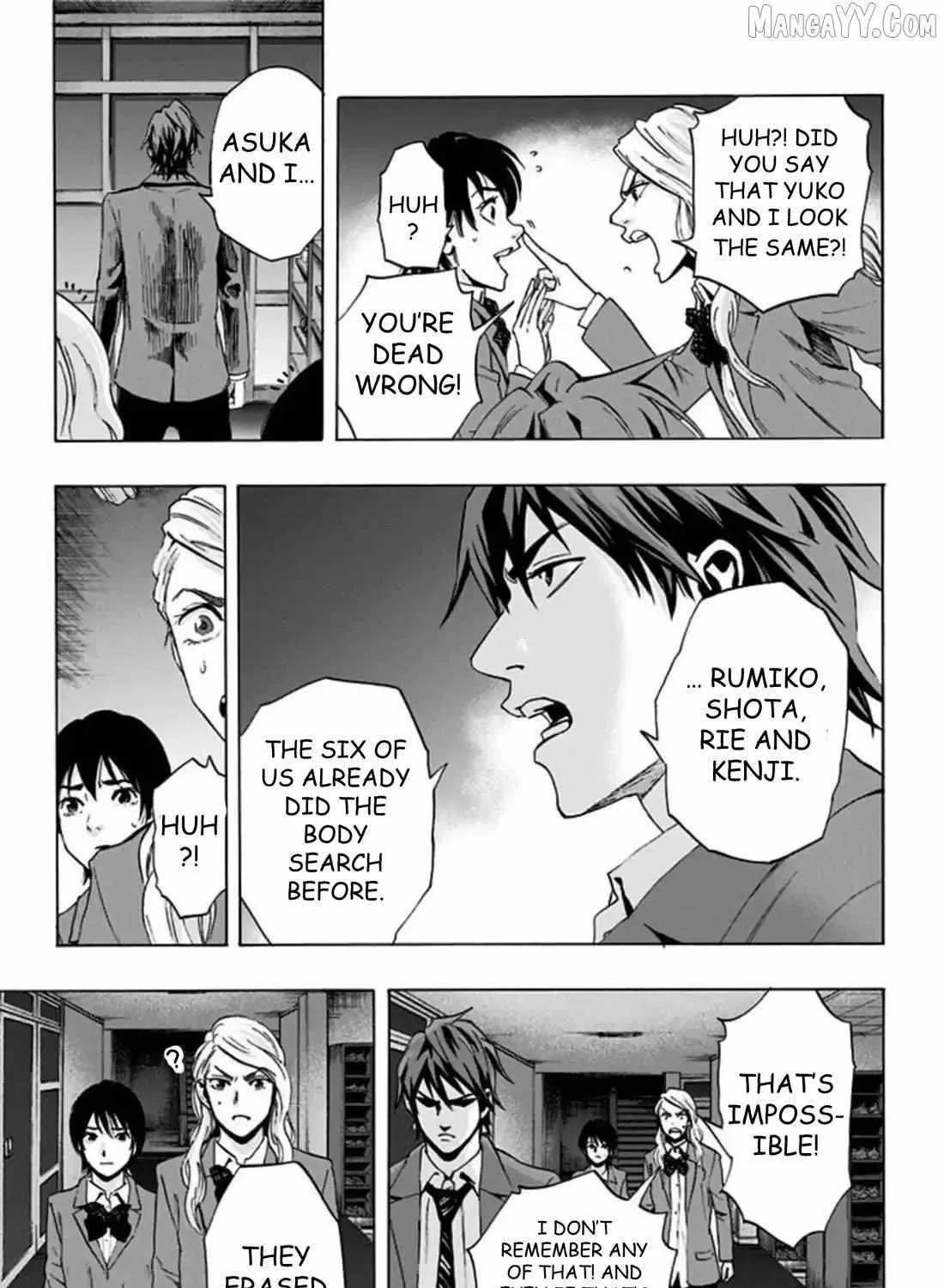 Karada Sagashi Chapter 60 page 65 - 